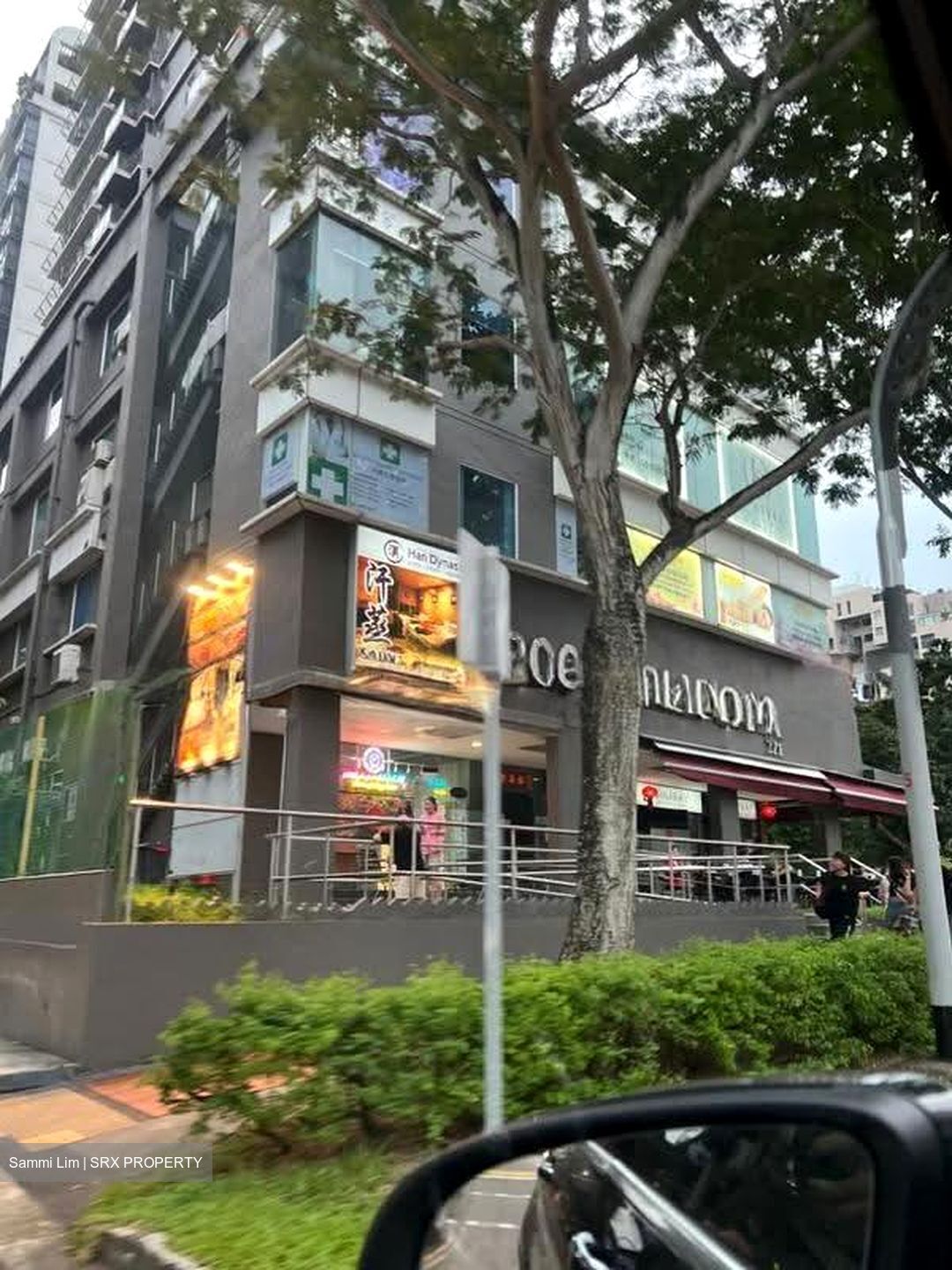 Rocca Balestier (D12), Retail #610466001